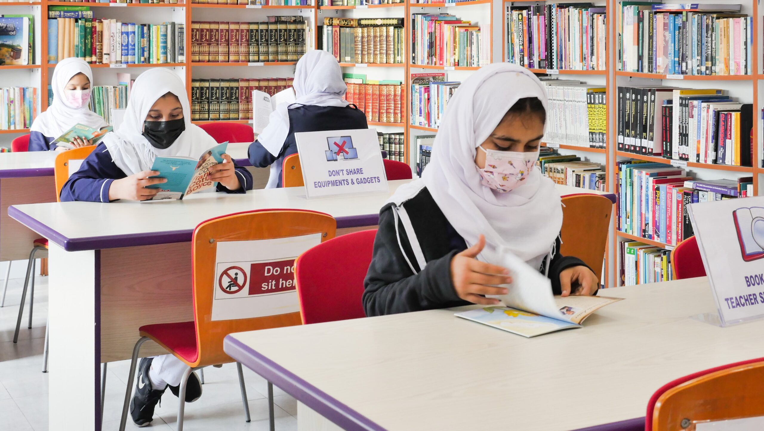 Pakistan Education Academy