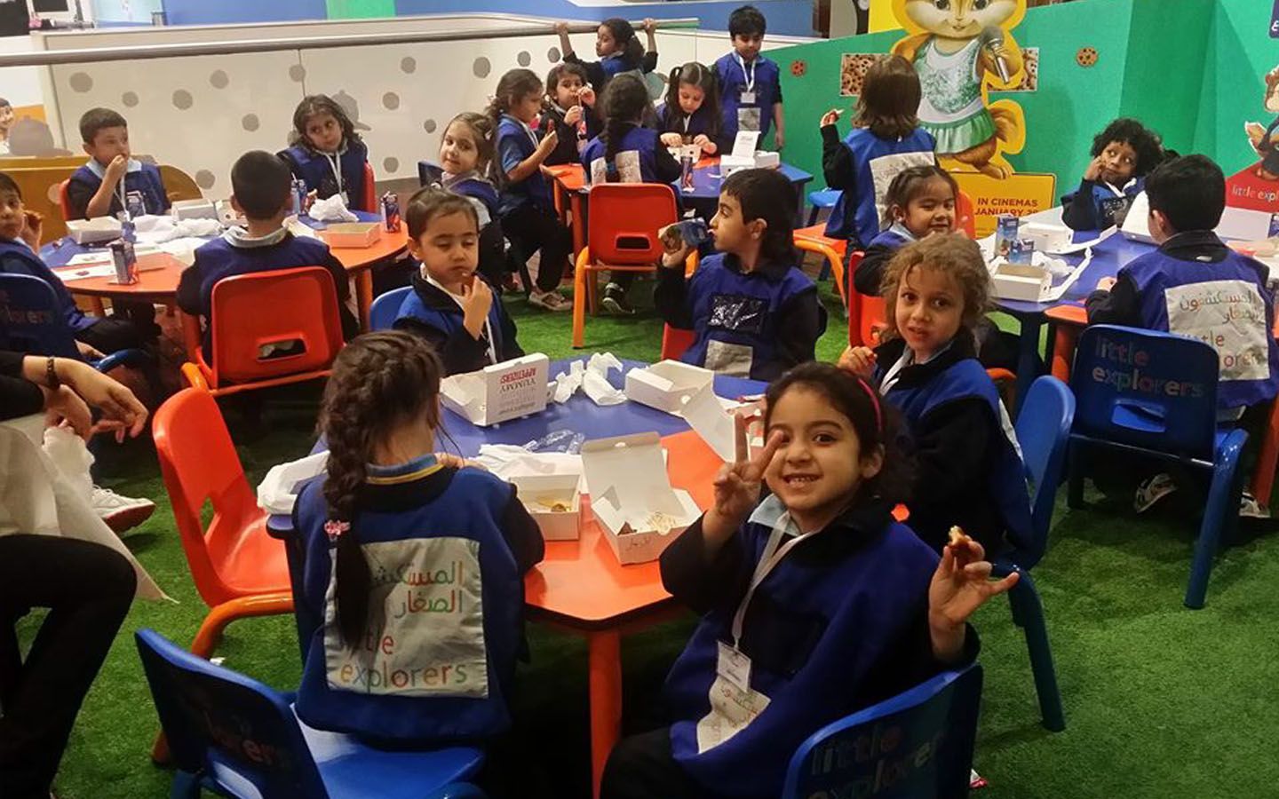 Philadelphia Private School, Dubai