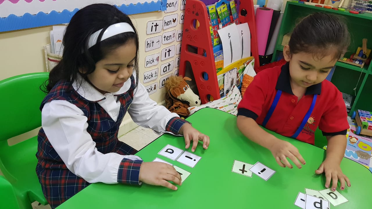 Dubai Carmel School
