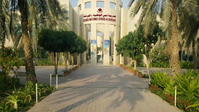 Dubai National School, Al Barsha