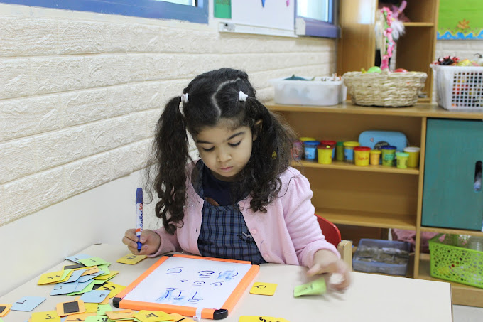 Dubai National School, Al Barsha