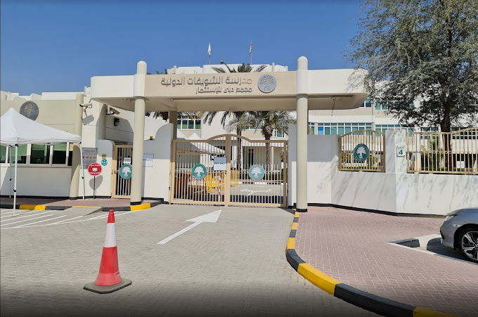 The International School of Choueifat - DIP