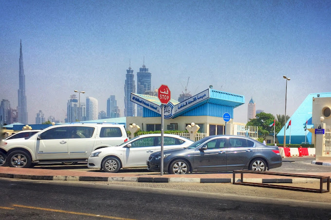 Al Ittihad Private School, Jumeirah