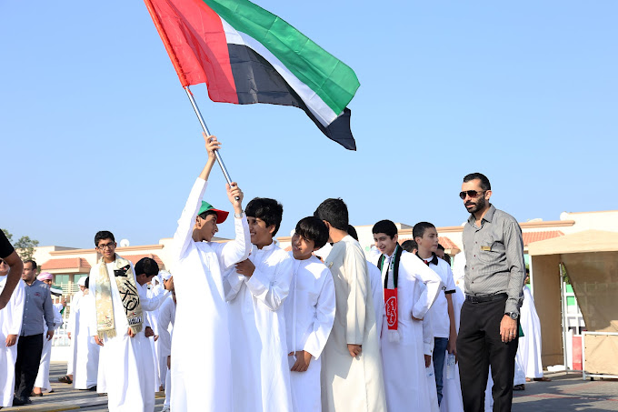 Al Ittihad Private School, Jumeirah