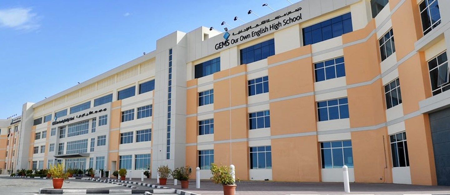 GEMS Our Own High School - Al Warqa'a