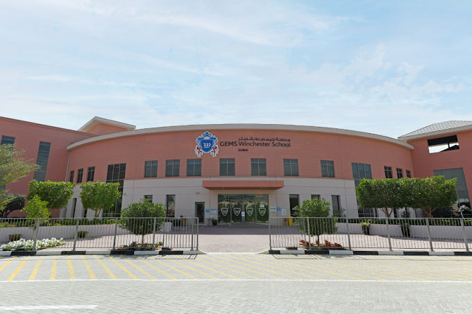 Sunmarke School Dubai