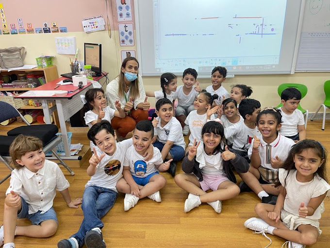 Sharjah American International School, Dubai