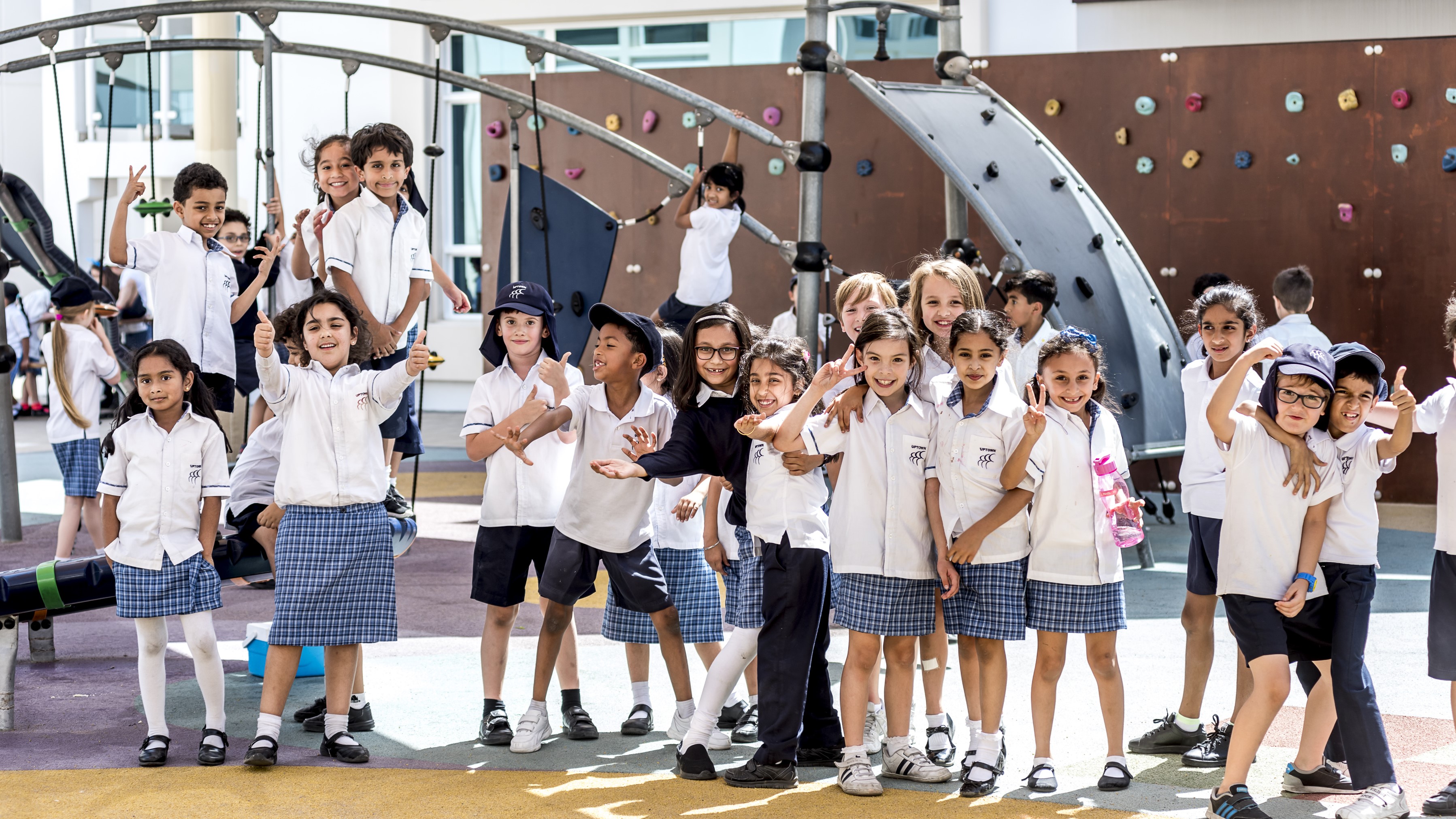 Uptown International School