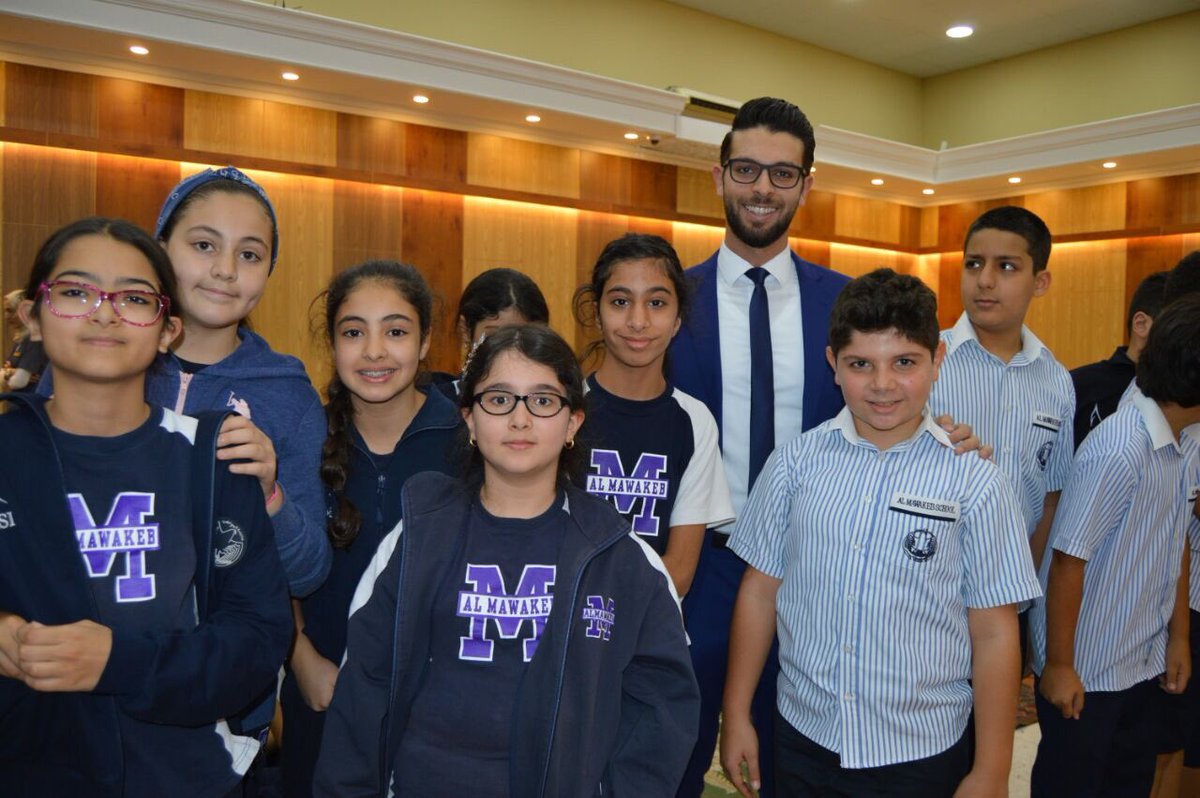 Al Mawakeb School, Al Garhoud