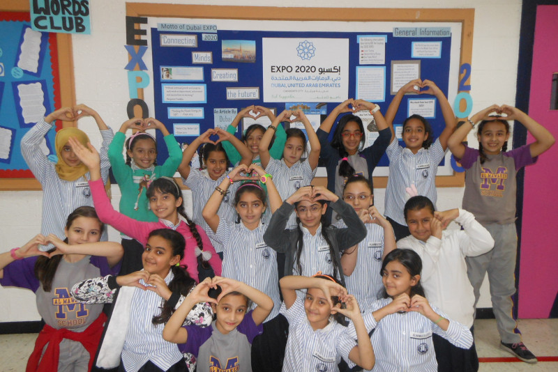 Al Mawakeb School, Al Garhoud