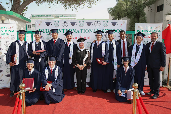 Dubai International School, Al Garhoud