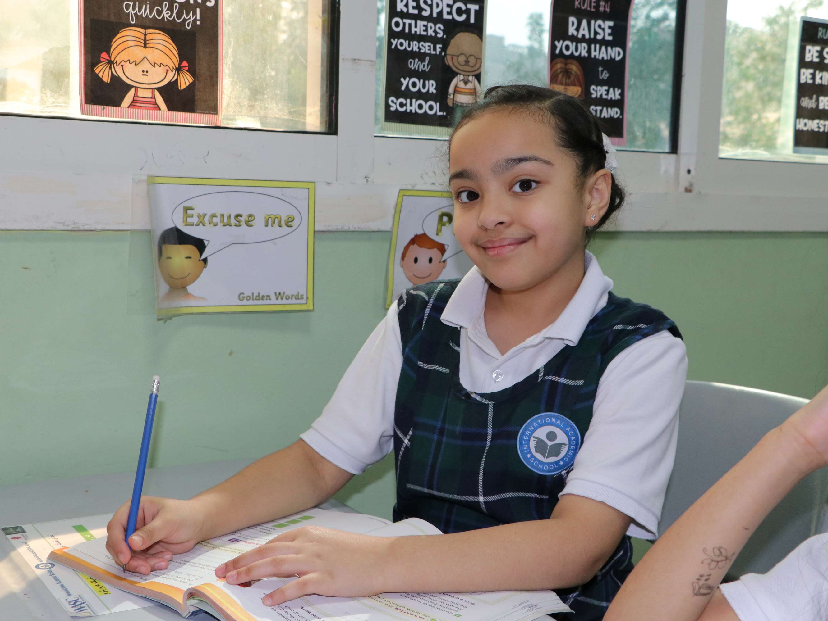 International Academic School Dubai