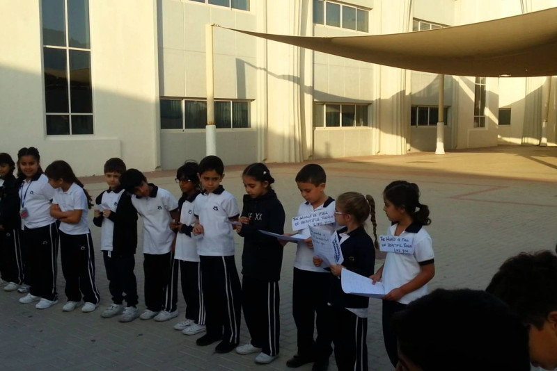 Queen International School