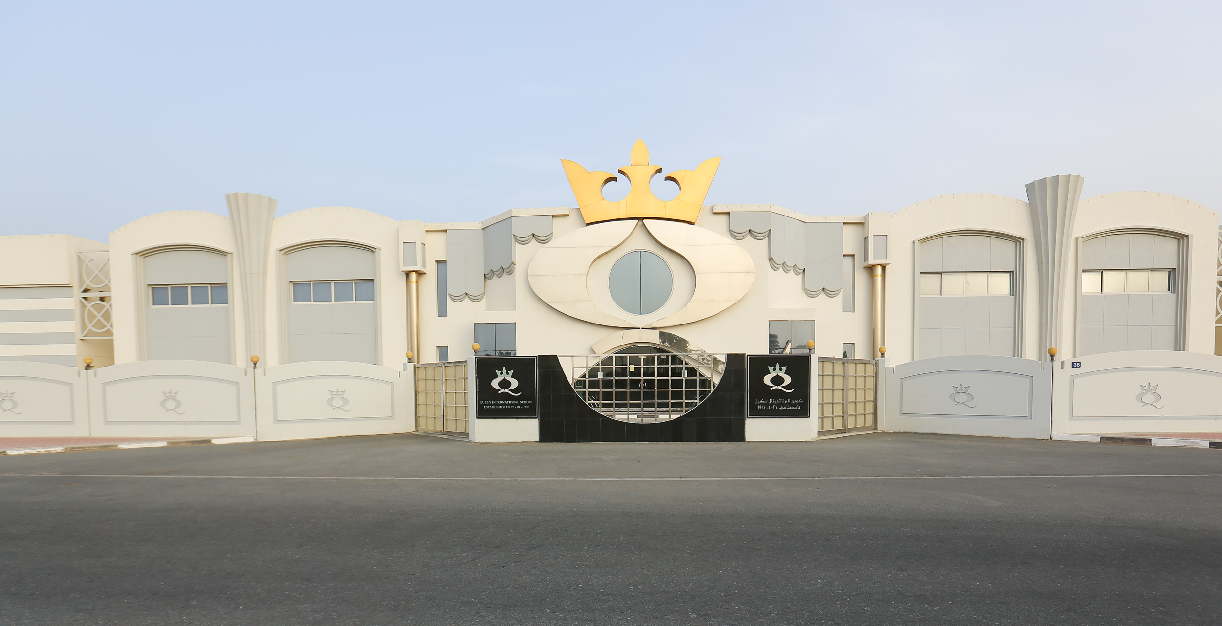 Queen International School