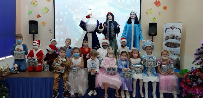 Russian International School Dubai