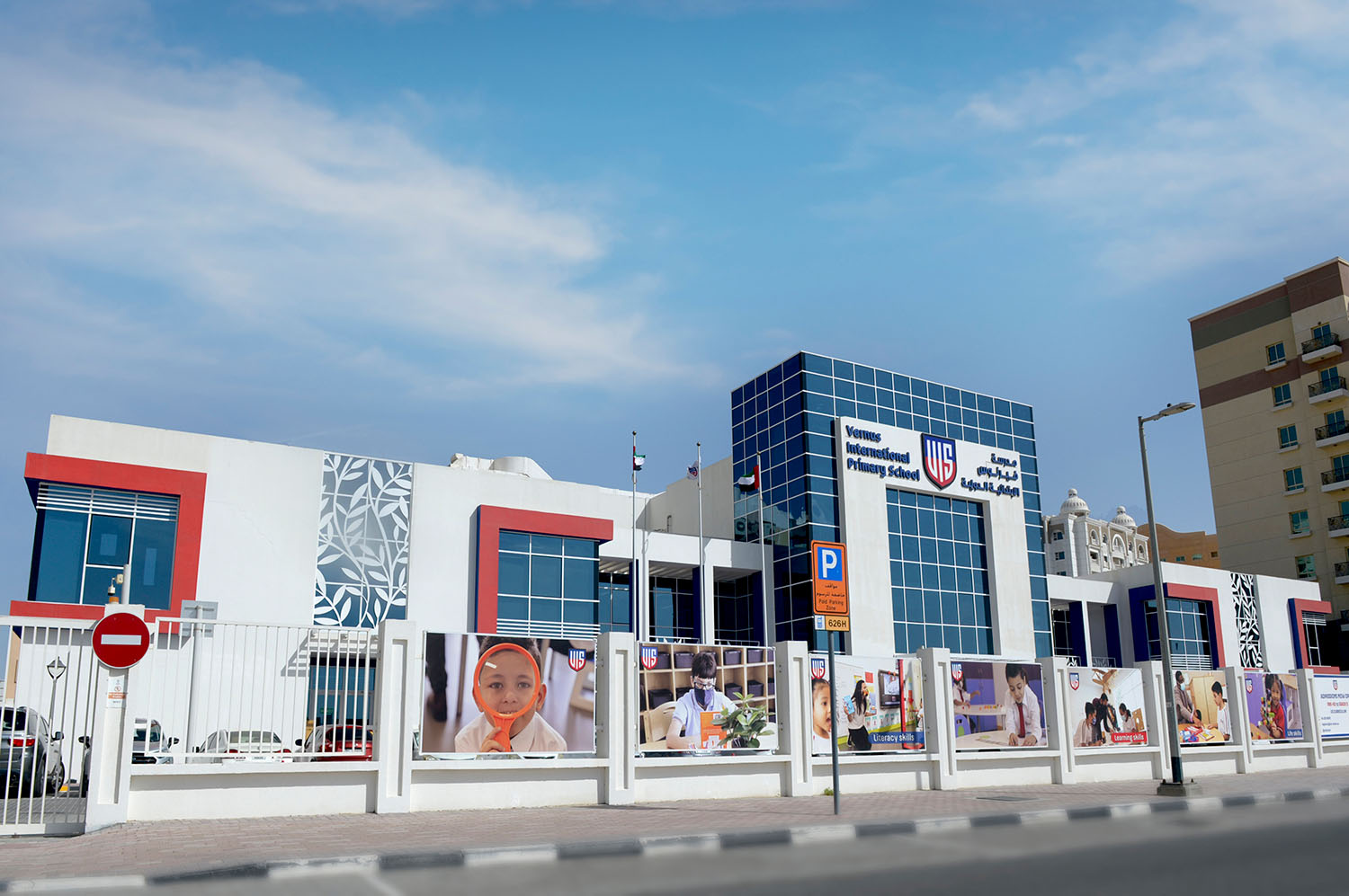 VIS – Vernus International School