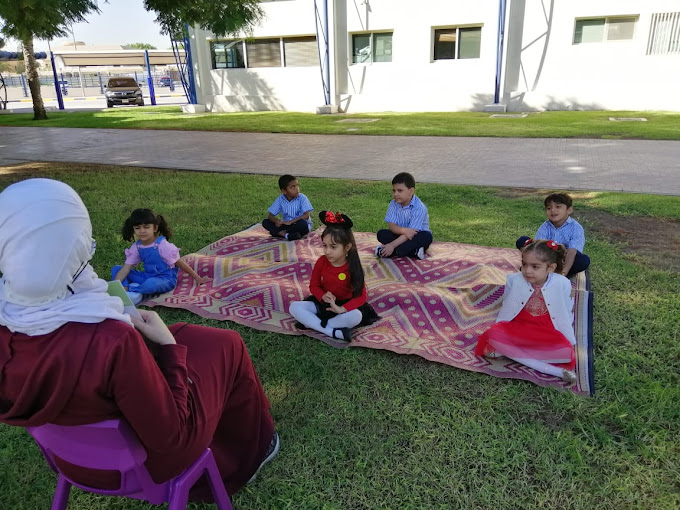 Al Ittihad Private School, Al Mamzar