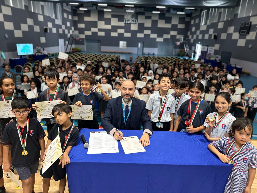 GEMS Founders School Al Mizhar