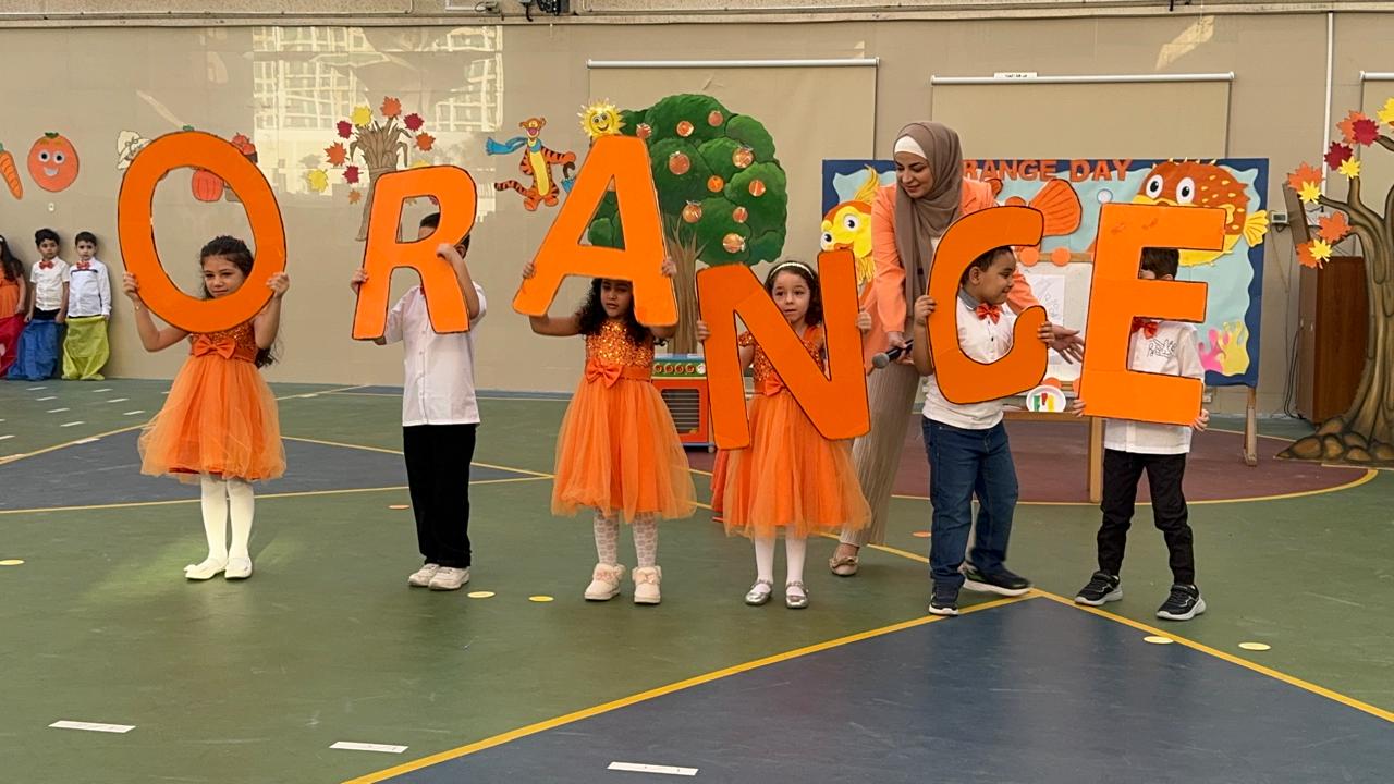 Al Rashid Al Saleh Private School
