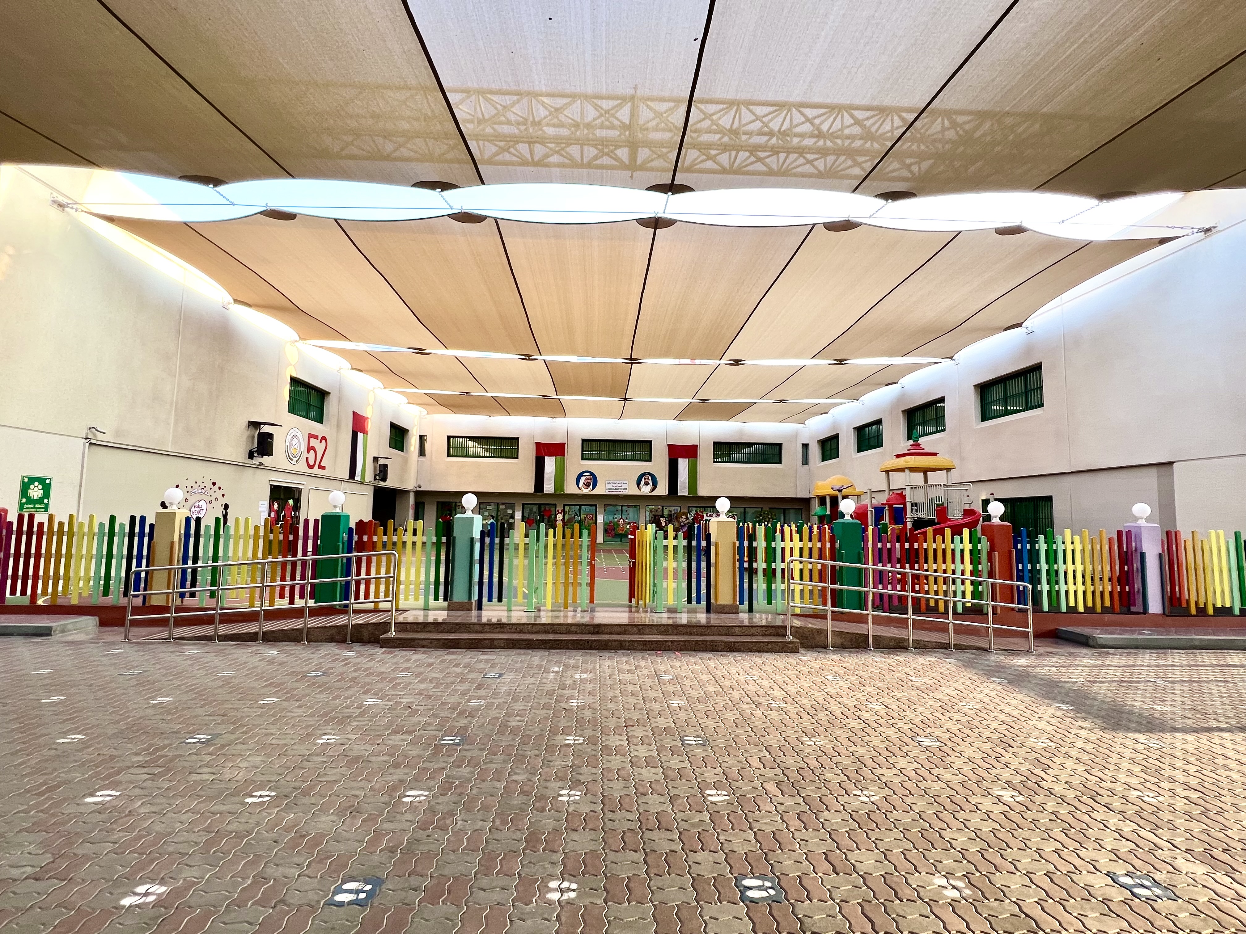 Al Rashid Al Saleh Private School