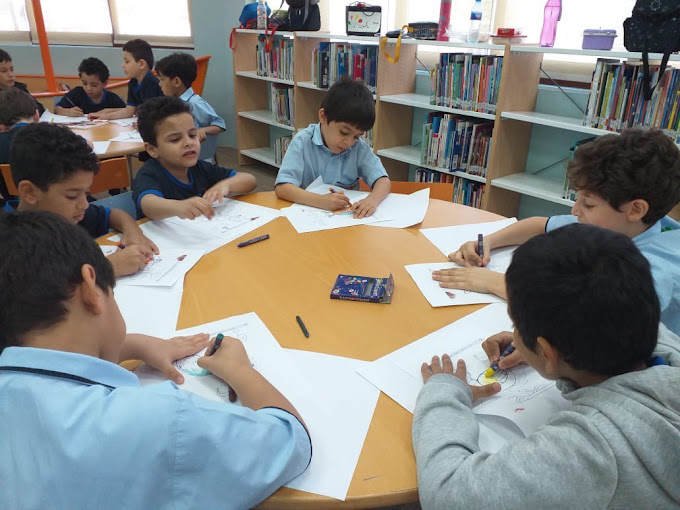 Al Shorouq Private School