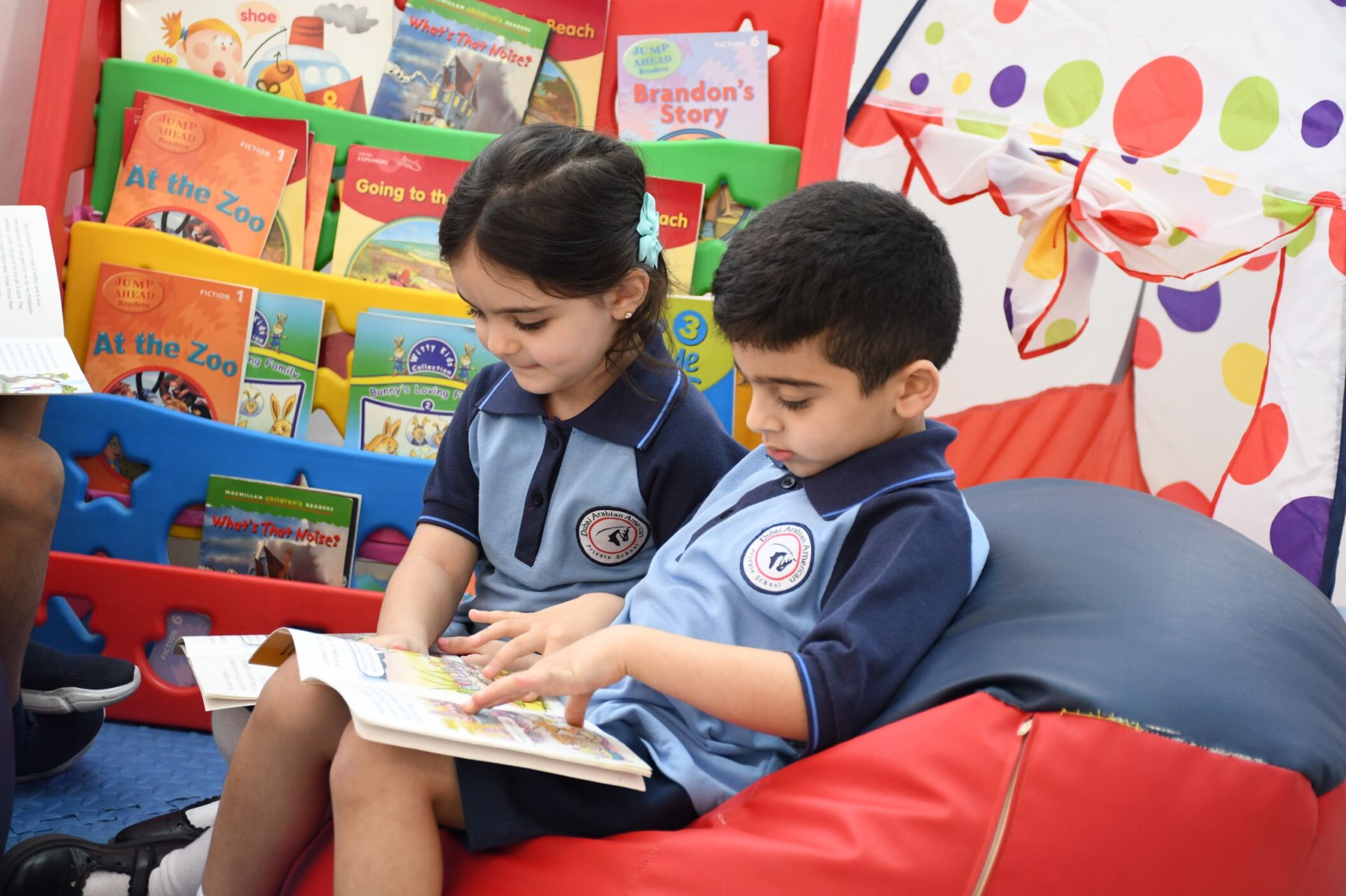 Dubai Arabian American Private School