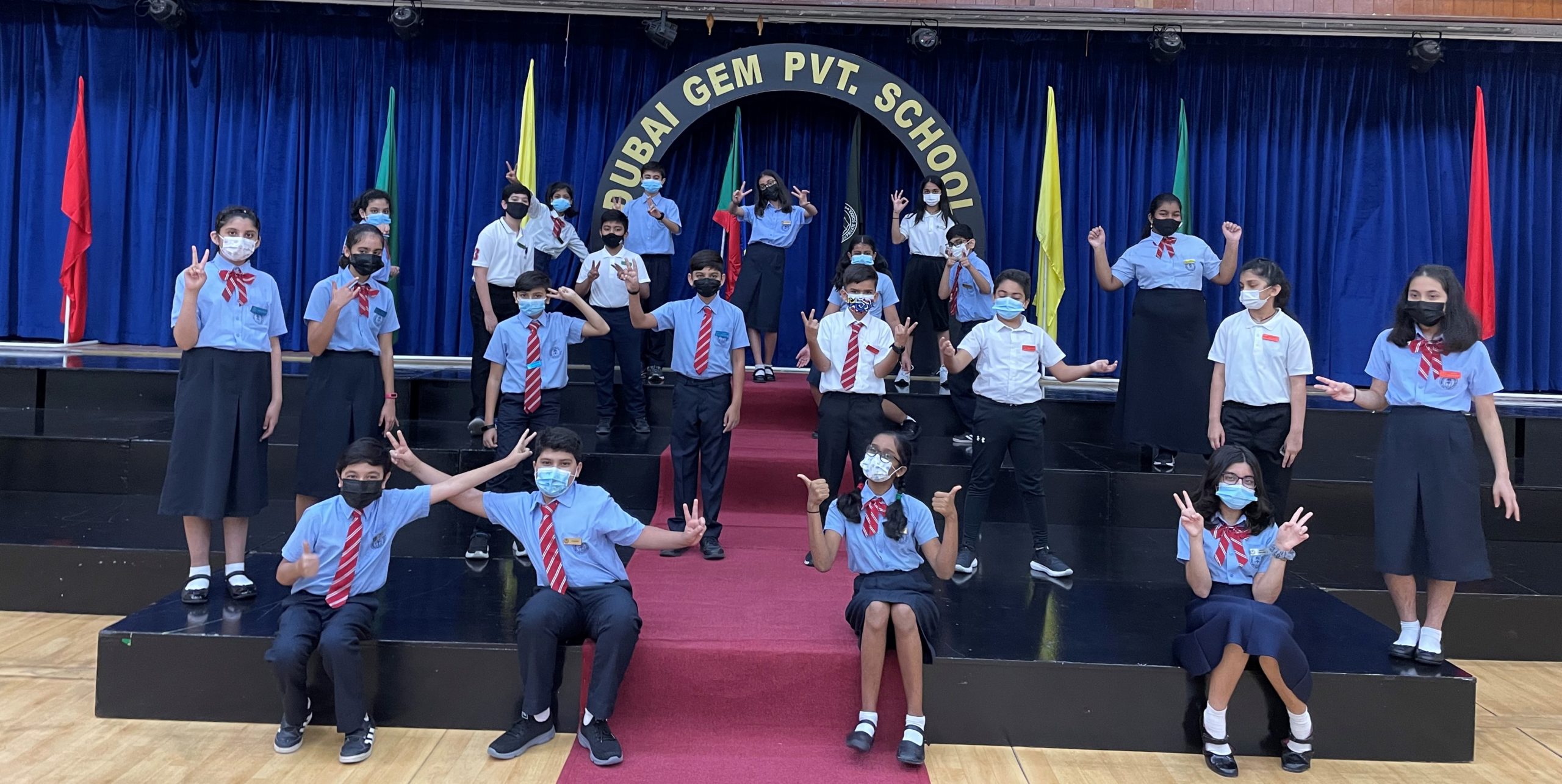 Dubai Gem Private School