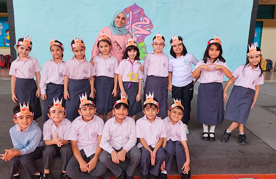 Dubai International School, Al Quoz