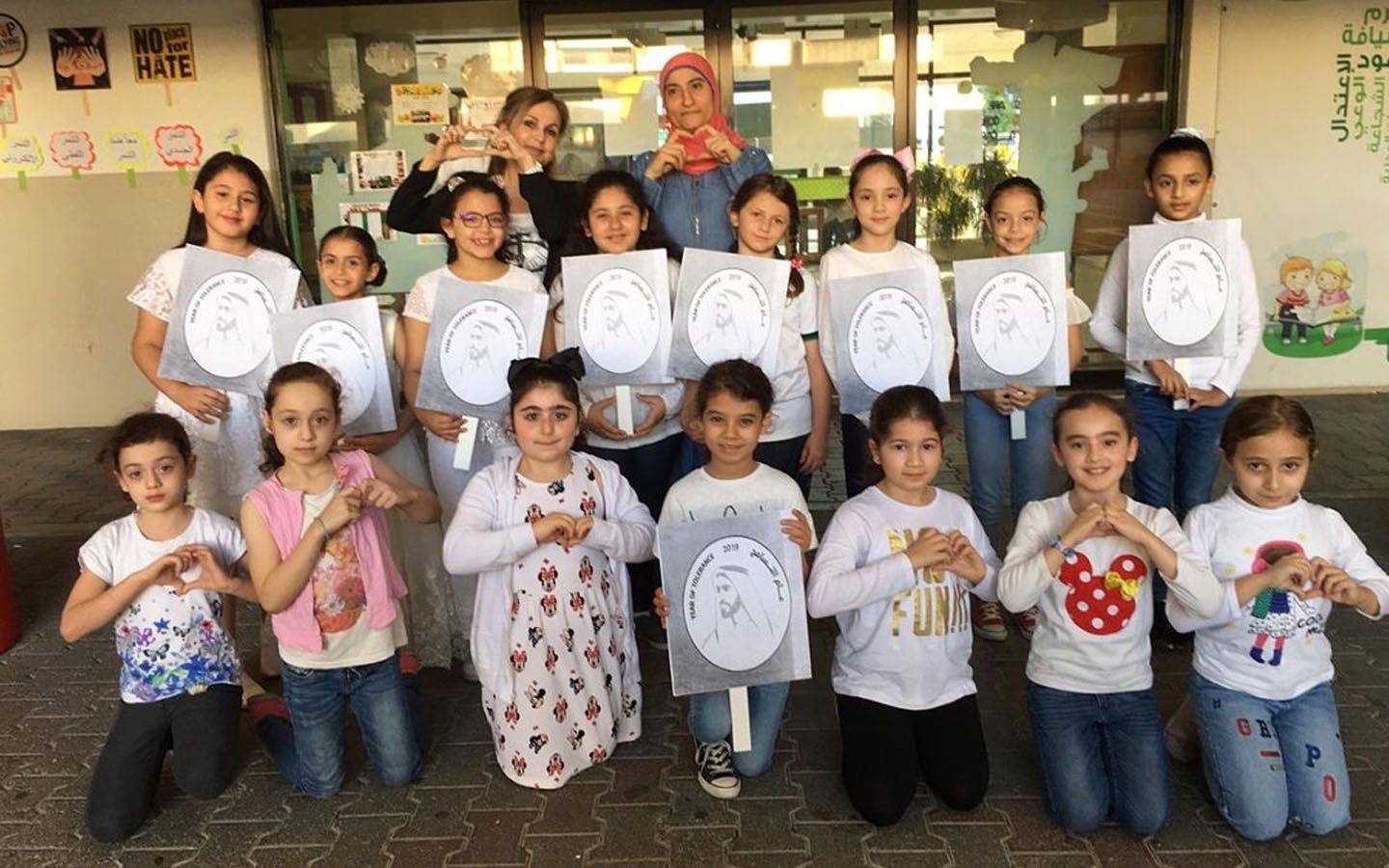 Dubai International School, Al Quoz