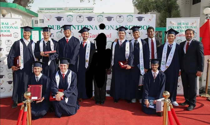 Dubai International School, Al Quoz