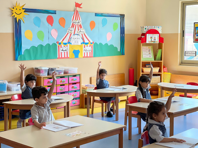 Dubai National School, Al Twar