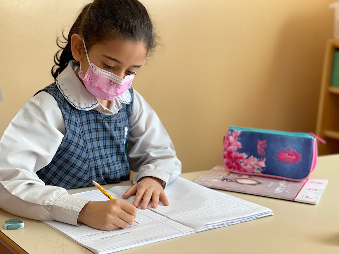 Dubai National School, Al Twar