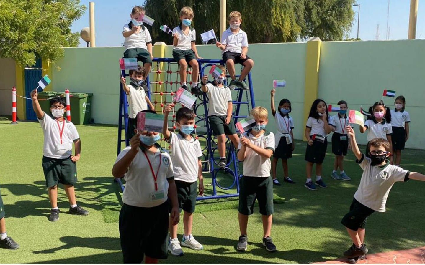 Ghaf Private School