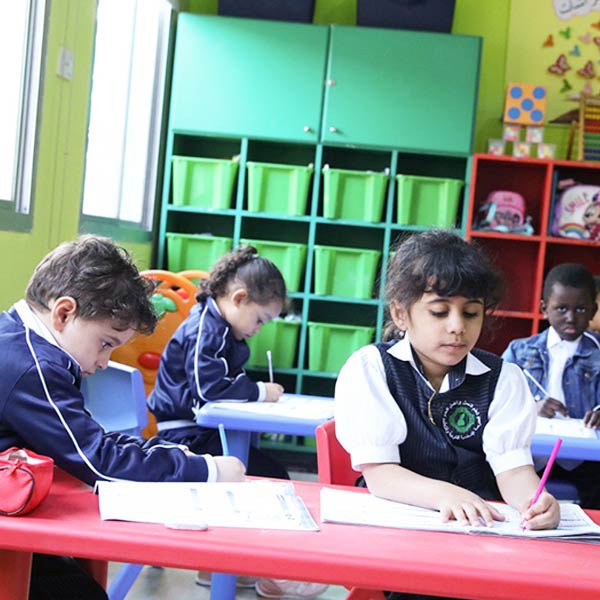 Global Indian International School Dubai