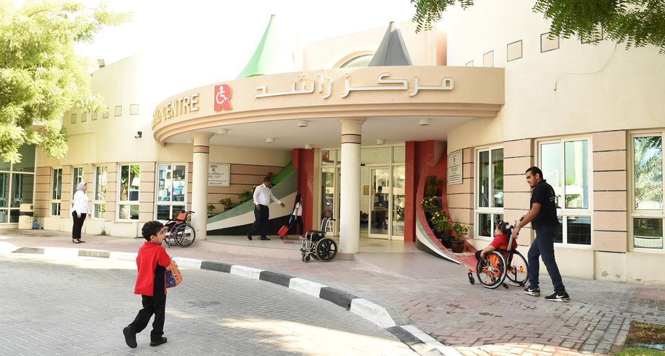 Rashid Paediatric Therapy Centre