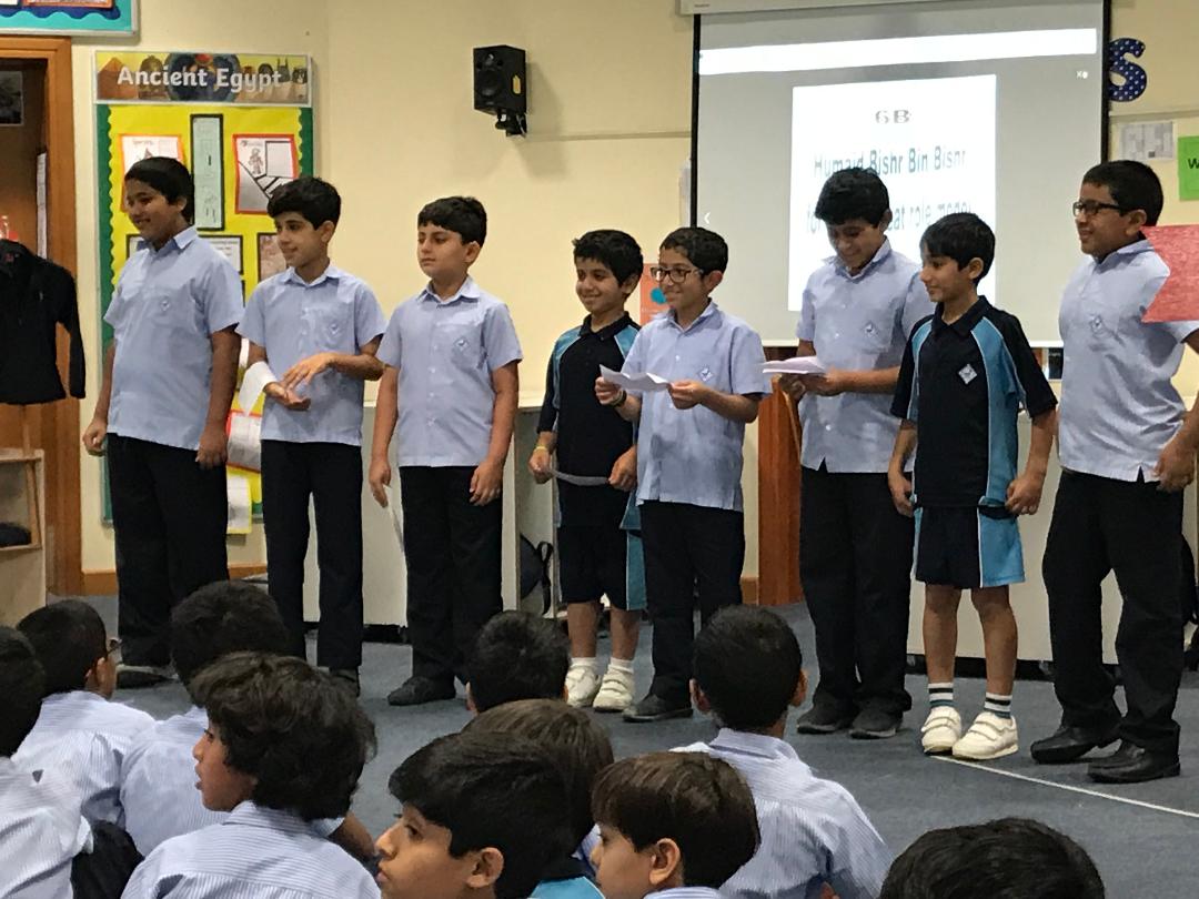 Rashid School for Boys