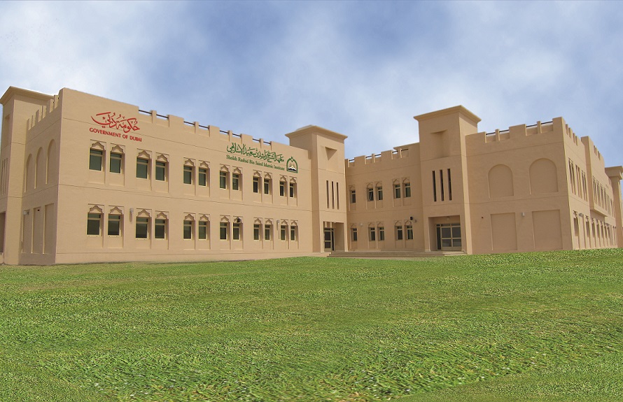 Sheikh Rashid Bin Saeed Islamic Institute