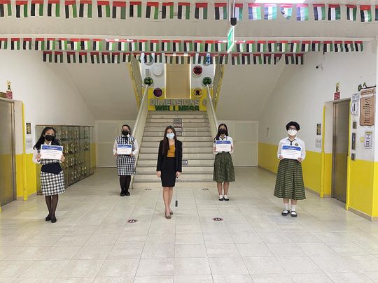 The Philippine School Dubai