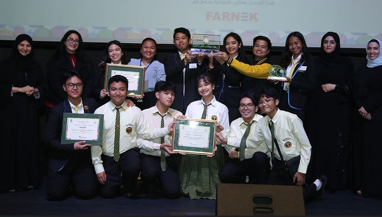 The Philippine School Dubai