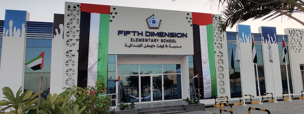 GEMS Al Barsha National School