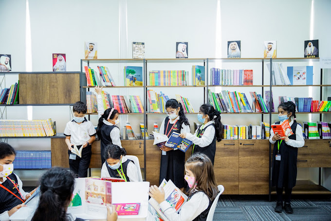 Pace Modern British School