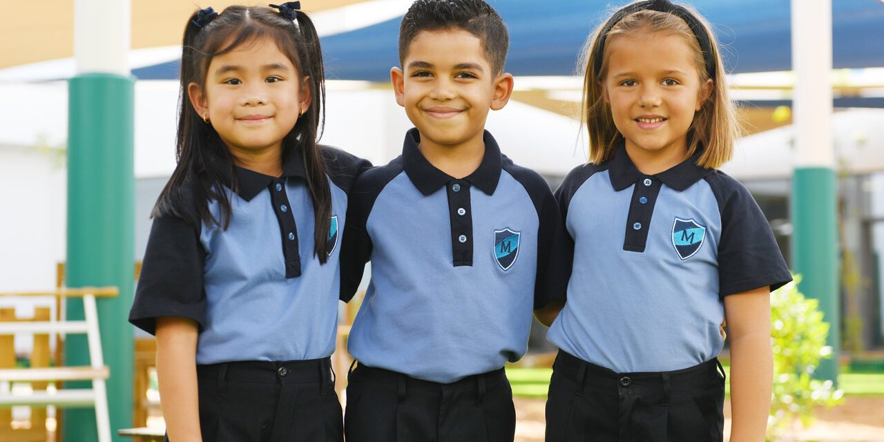 GEMS Metropole School - Al Waha