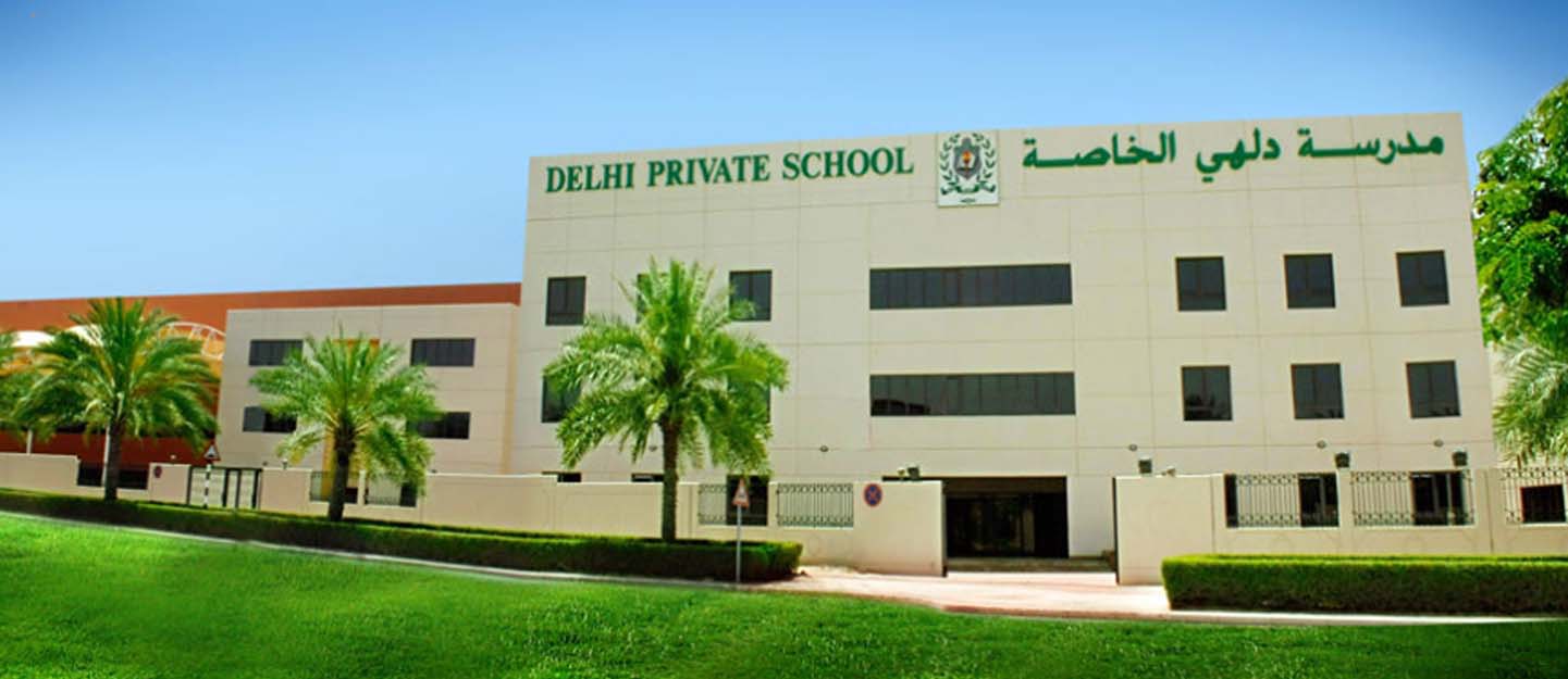 Delhi Private School, Dubai
