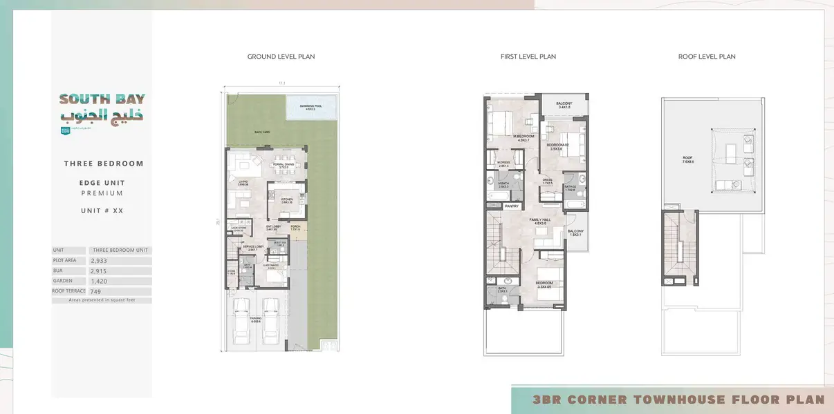South Bay 2 - Image 7