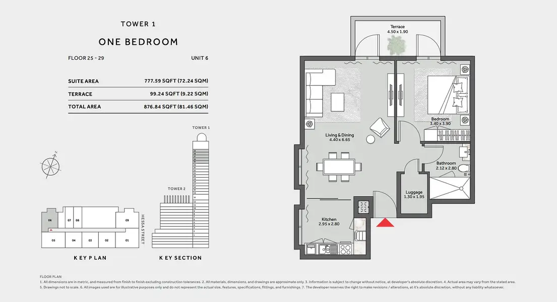 Marriott Residences JVC - Image 15