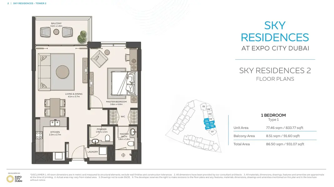 Sky Residences - Image 6