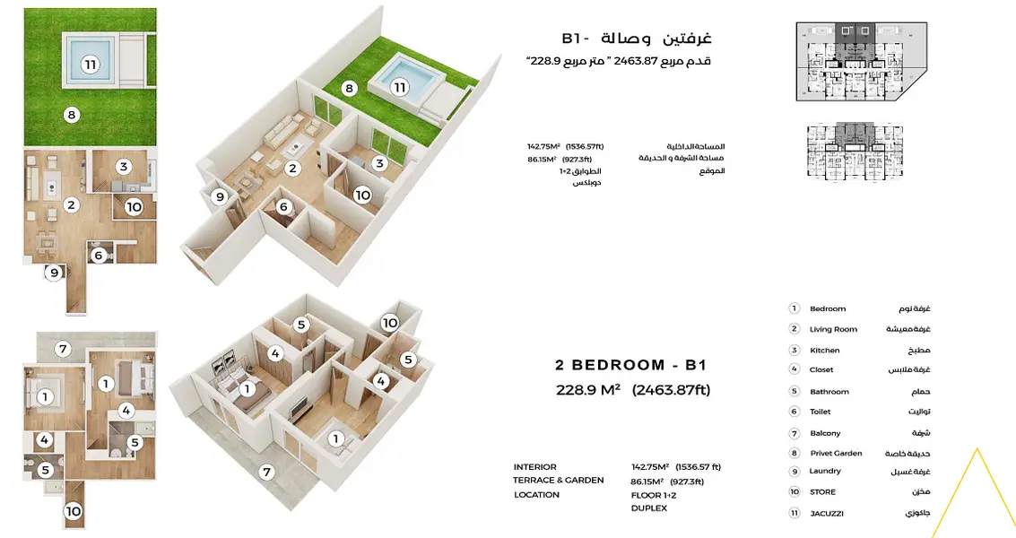 Q Gardens Lofts By AYS Property Development - Image 17