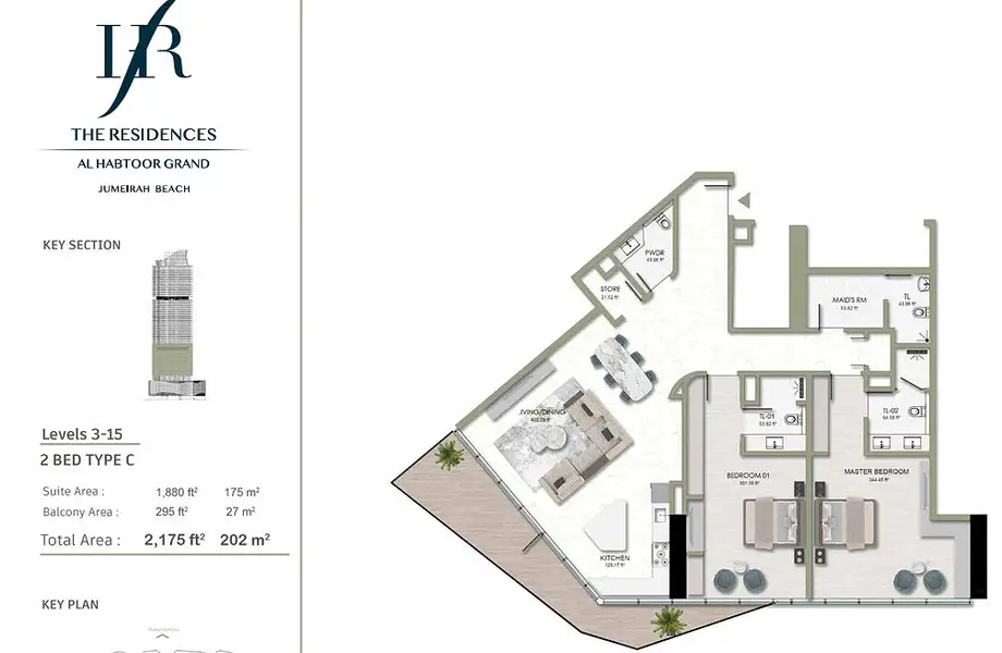 The Residences Al Habtoor Grand - Image 9