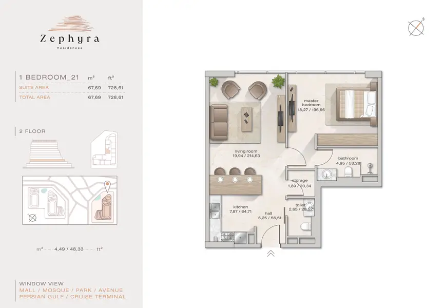 Zephyra Residences - Image 12