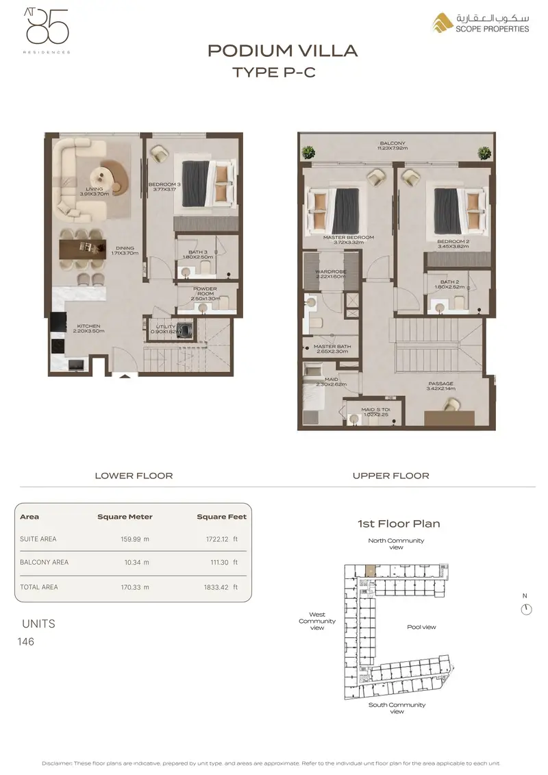 At 85 Residences - Image 28